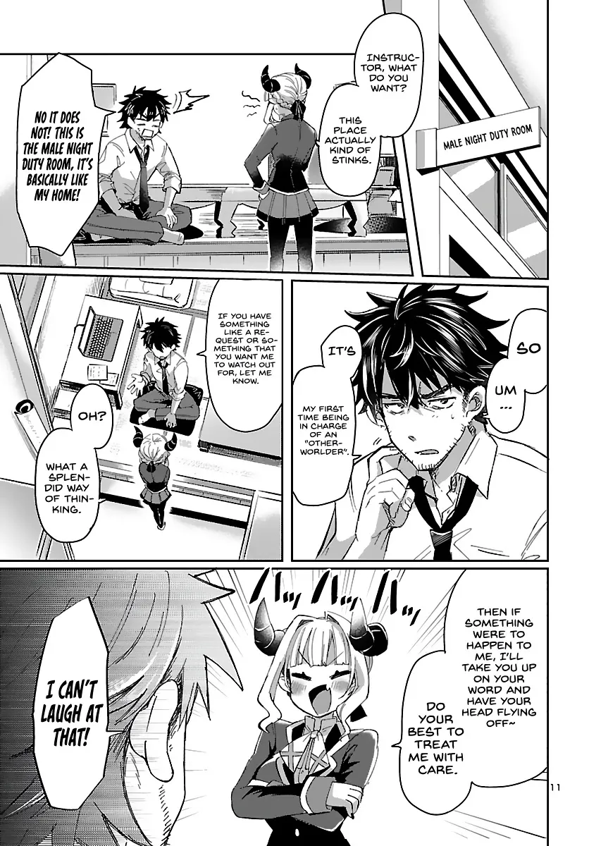 Humanity’S Existence Depends On Love Gambling With Another World’S Princess Chapter 1 page 15 - MangaKakalot