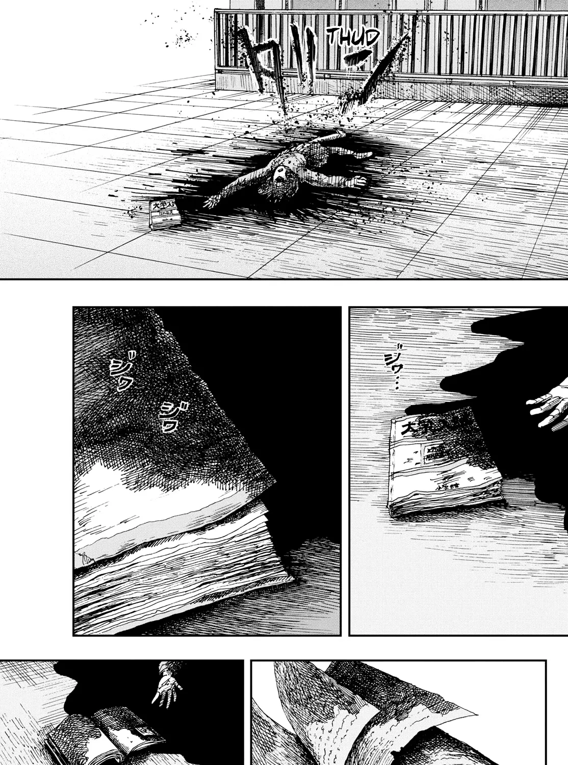 Hundred Ghost Stories Of My Own Death Chapter 68 page 25 - MangaNato