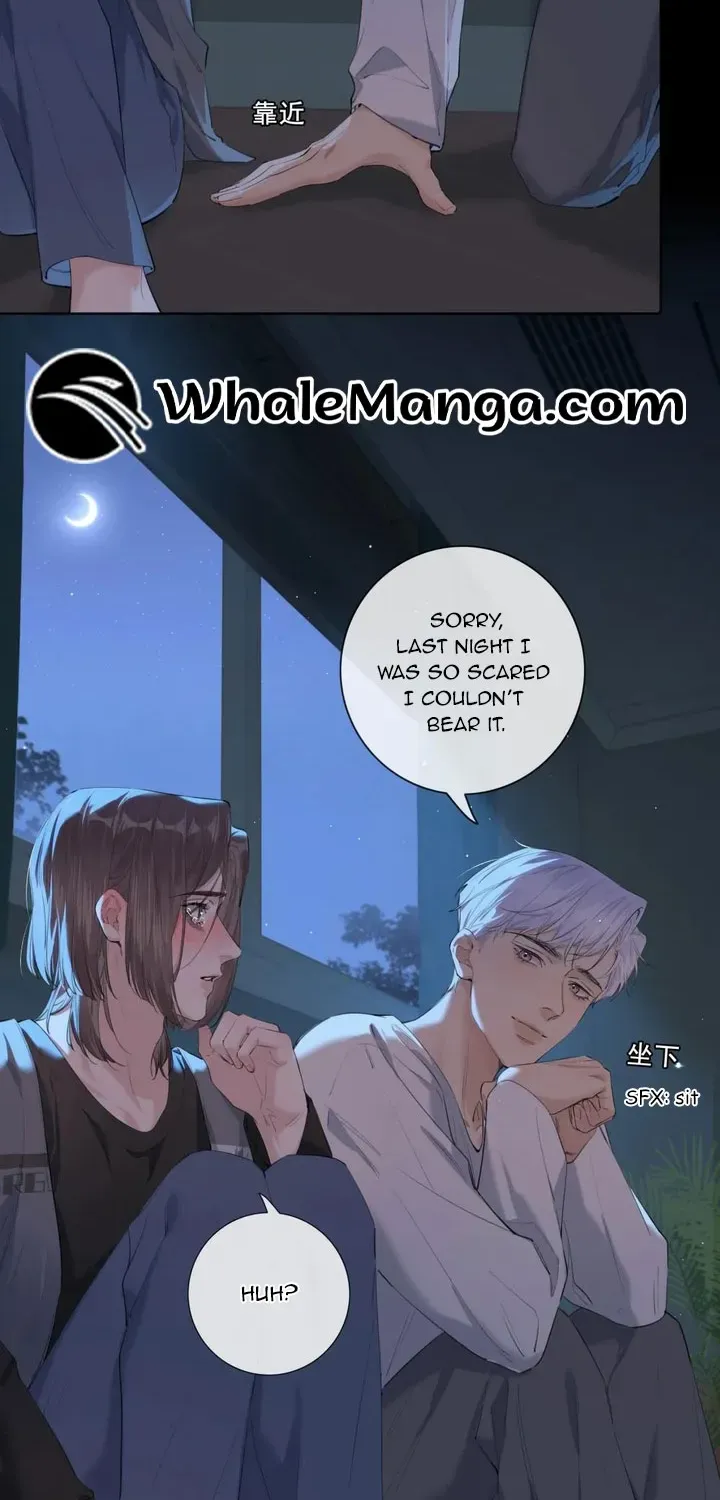 Hunger Relation Chapter 6 page 3 - MangaNato