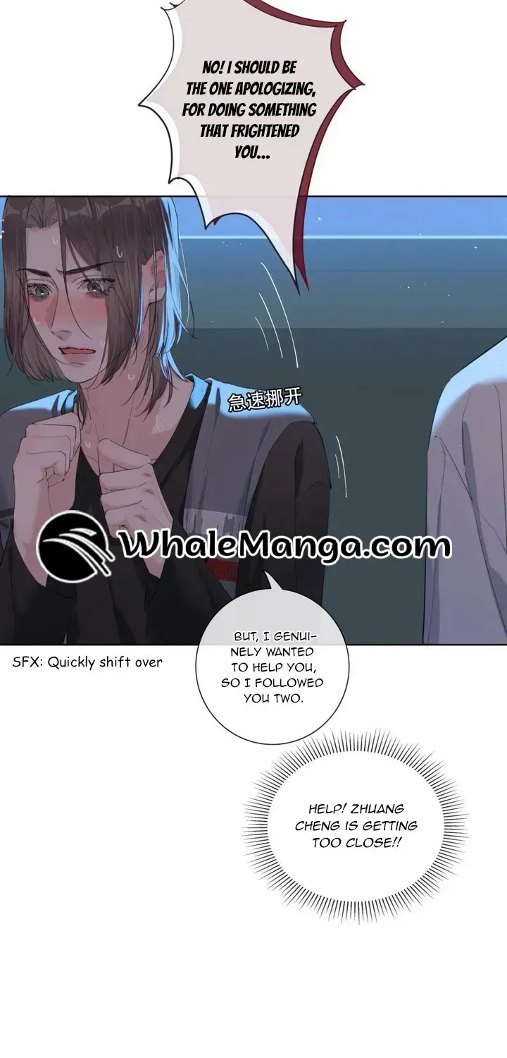 Hunger Relation Chapter 6 page 6 - MangaKakalot