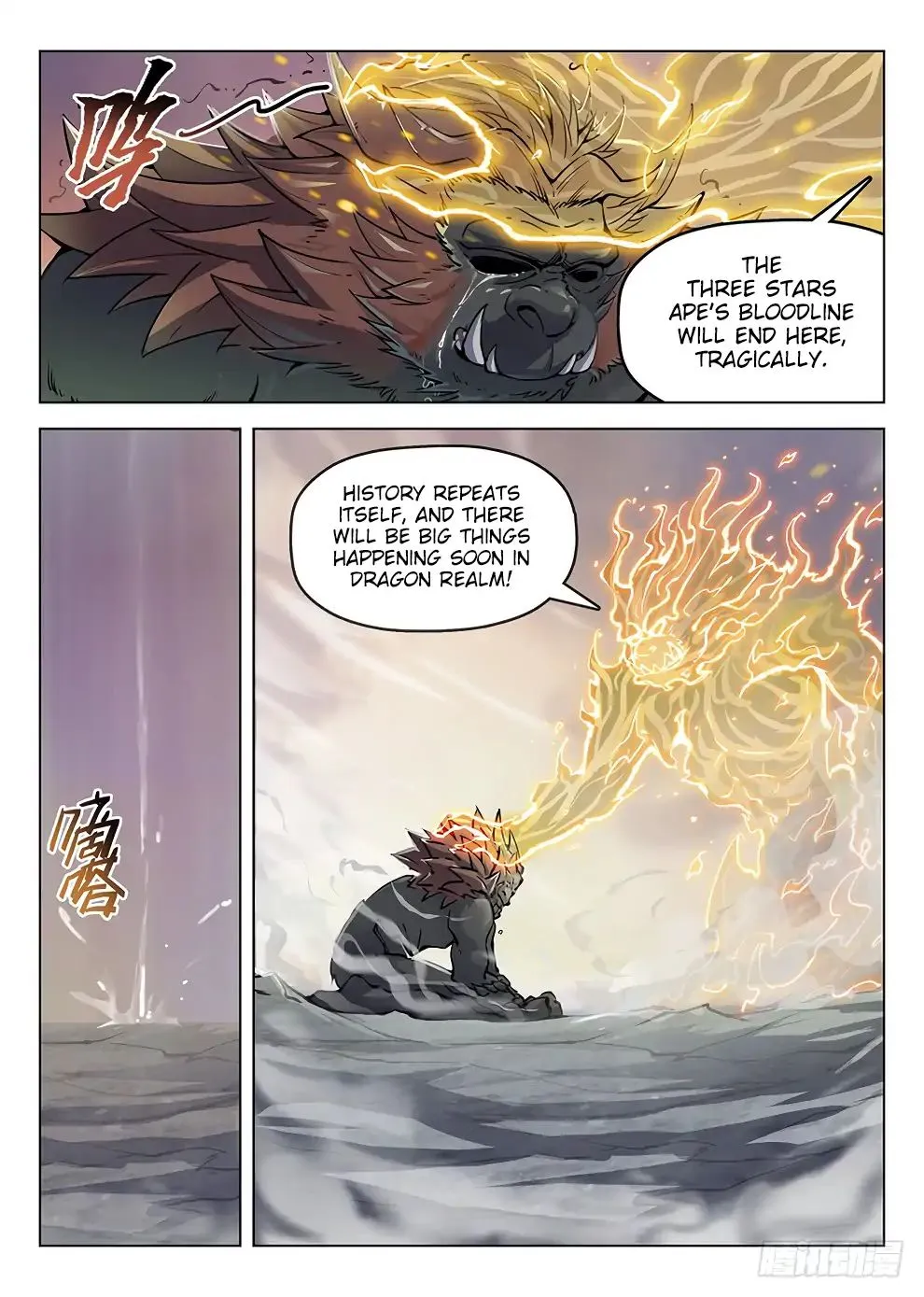 Hunter Age Chapter 183 page 7 - MangaNato