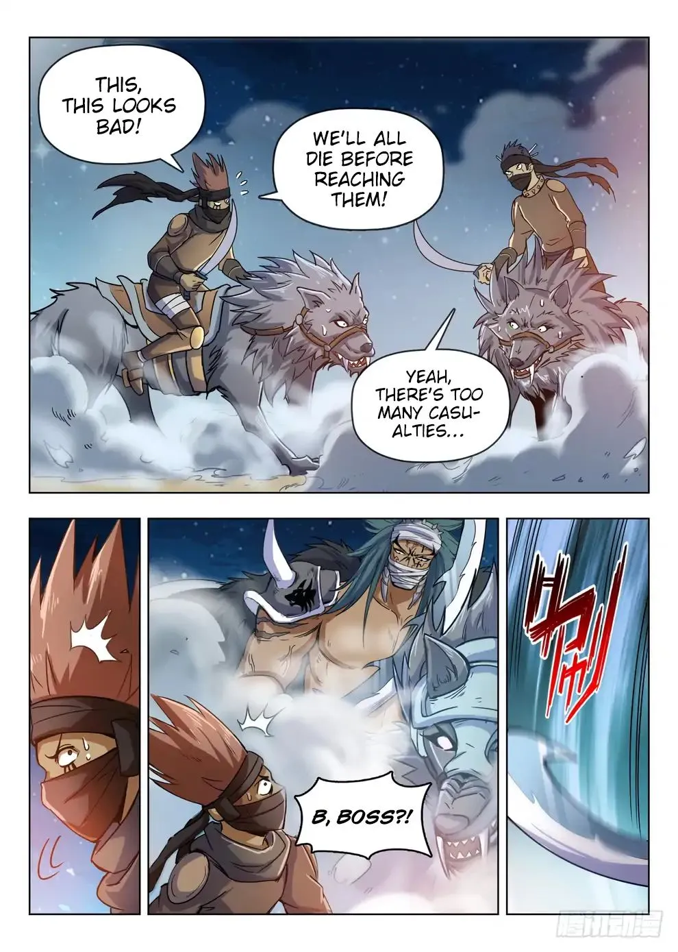 Hunter Age Chapter 212 page 6 - MangaNato