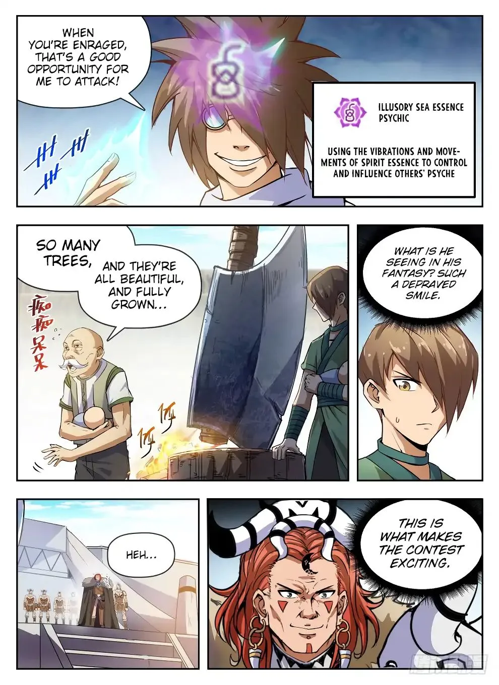 Hunter Age Chapter 227 page 16 - MangaNato