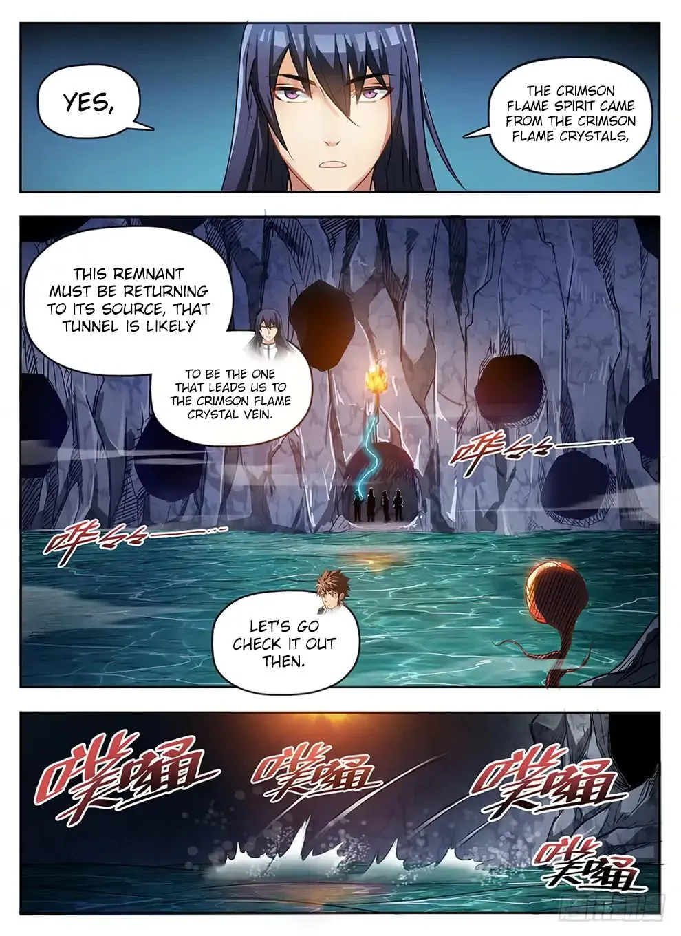 Hunter Age Chapter 240 page 2 - MangaNato