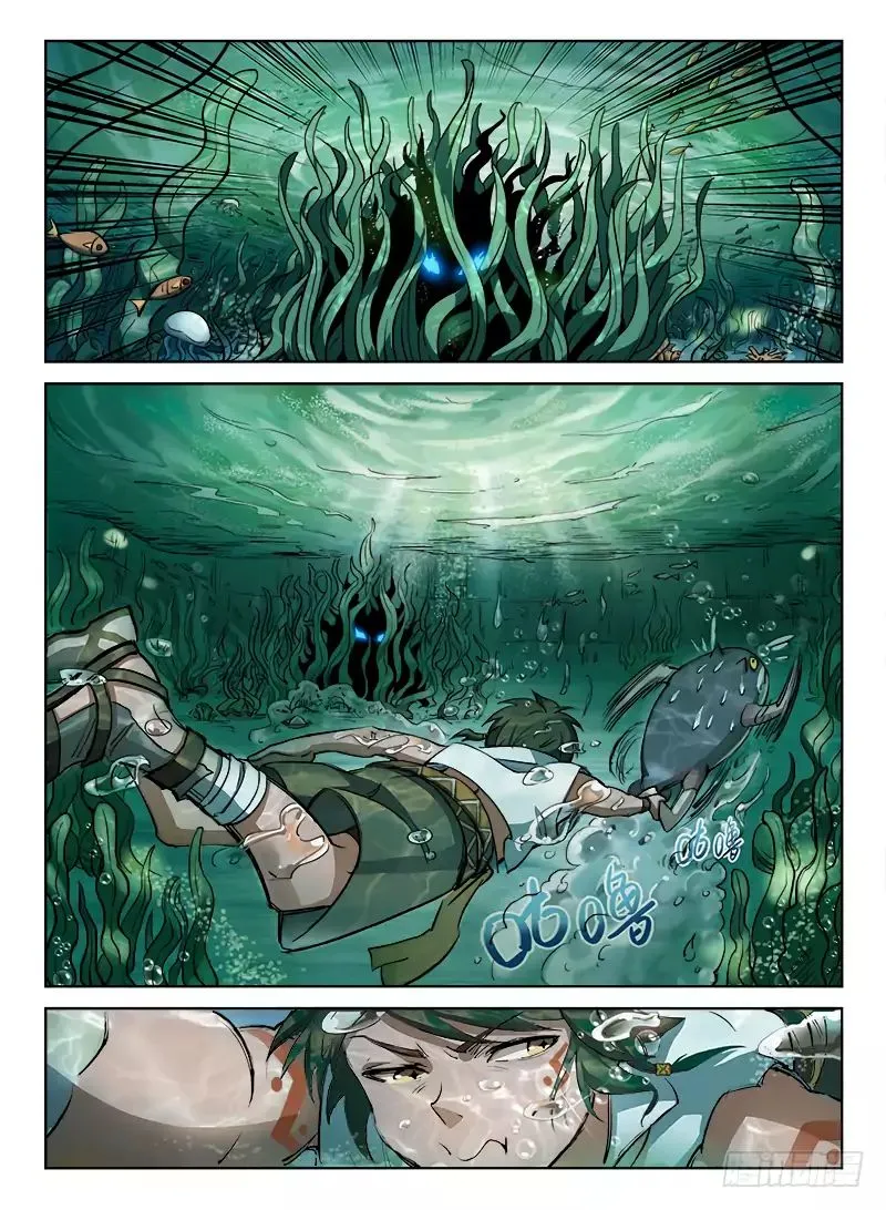 Hunter Age Chapter 4 page 11 - MangaNato