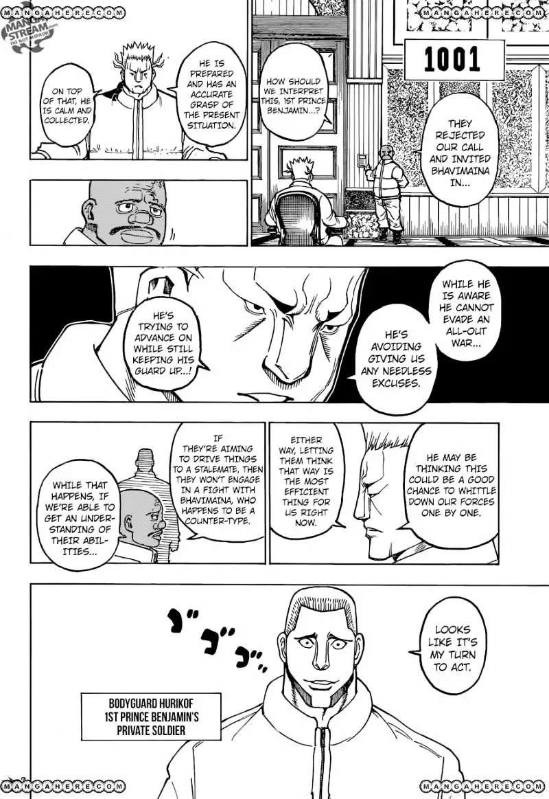 Hunter X Hunter Chapter 366 page 17 - MangaKakalot