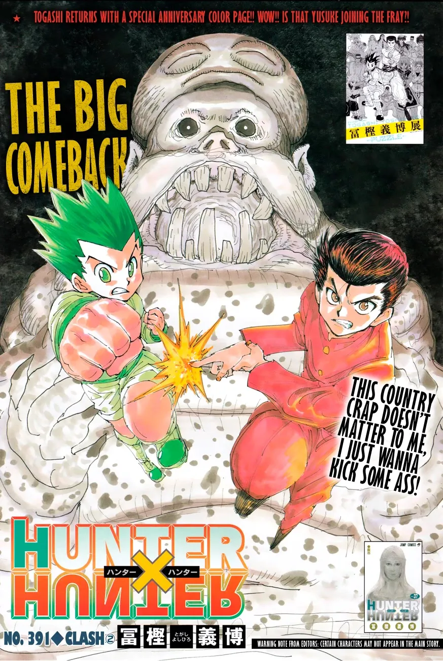 Hunter X Hunter Chapter 391 page 1 - MangaKakalot