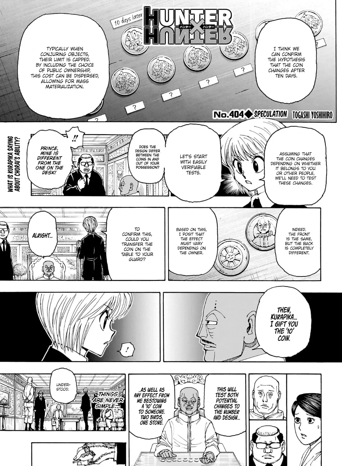 Hunter X Hunter Chapter 404 page 1 - MangaKakalot