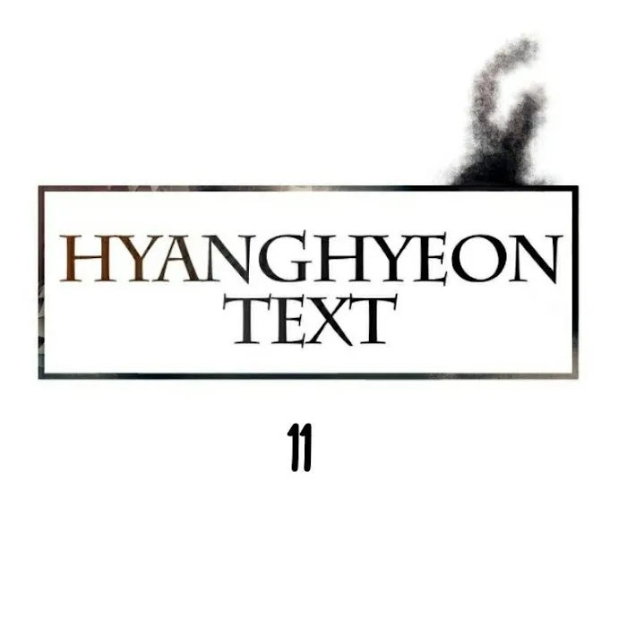 Hwanghyeon Text - Page 9