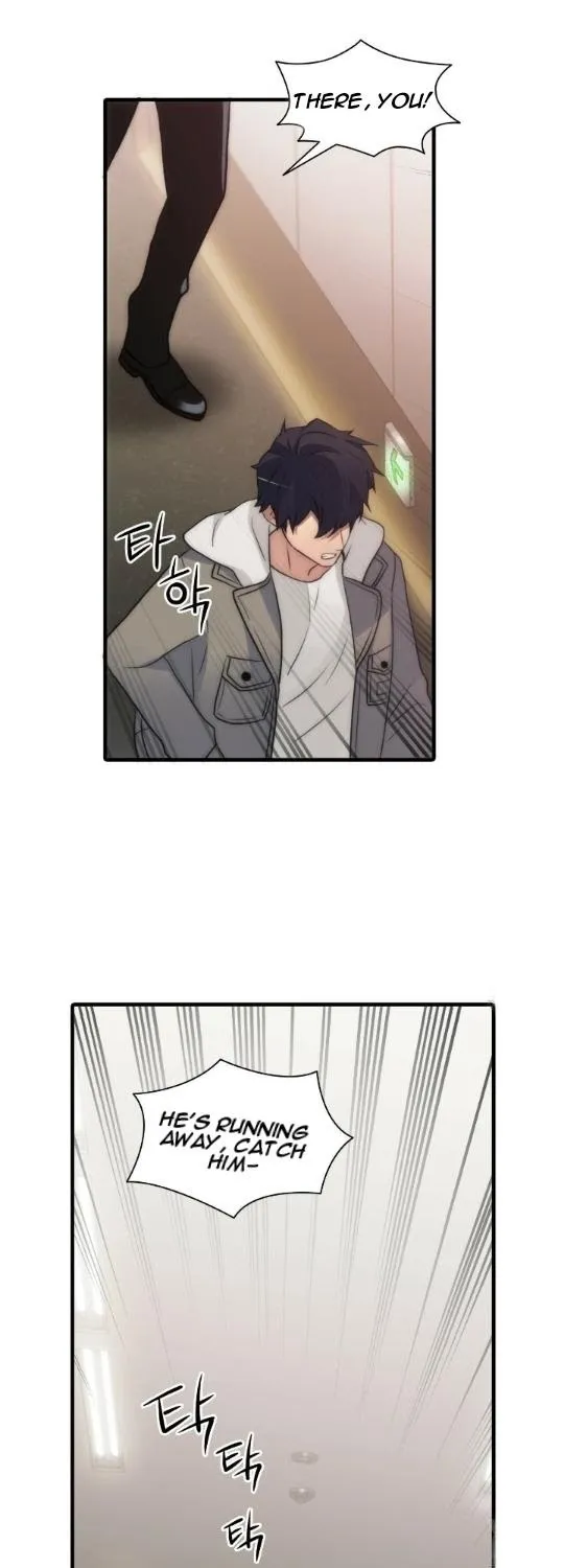 Hwanghyeon Text - Page 43