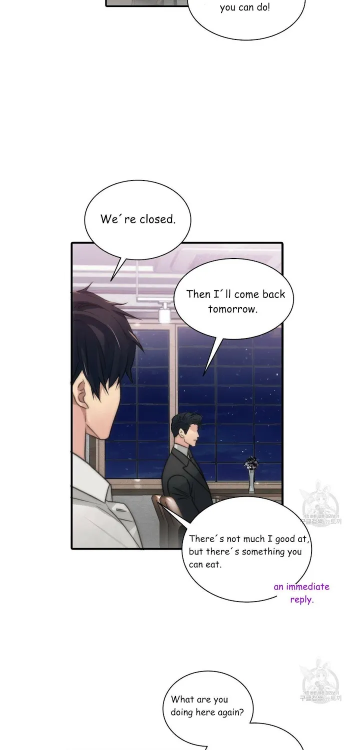 Hwanghyeon Text - Page 42