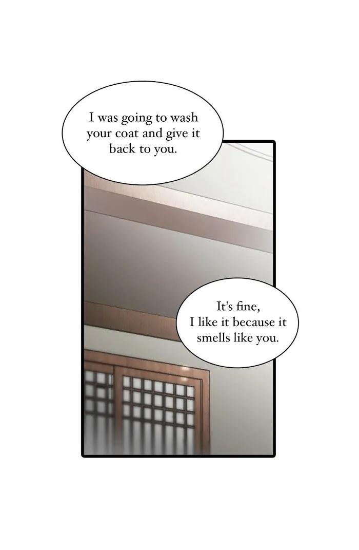 Hwanghyeon Text - Page 31