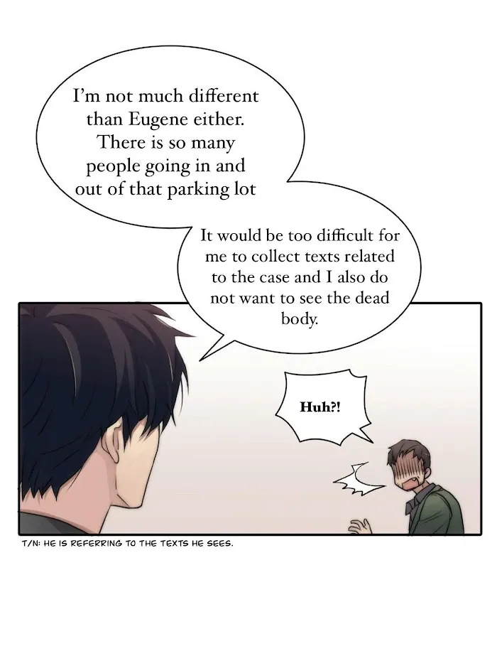 Hwanghyeon Text - Page 19