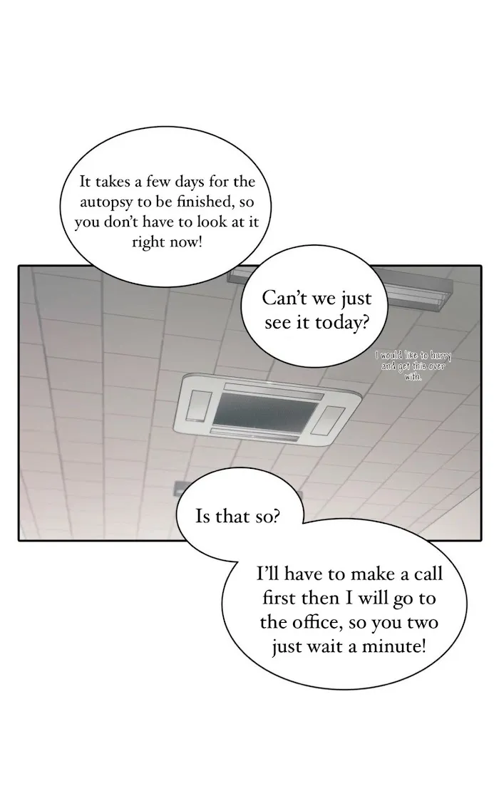 Hwanghyeon Text - Page 25