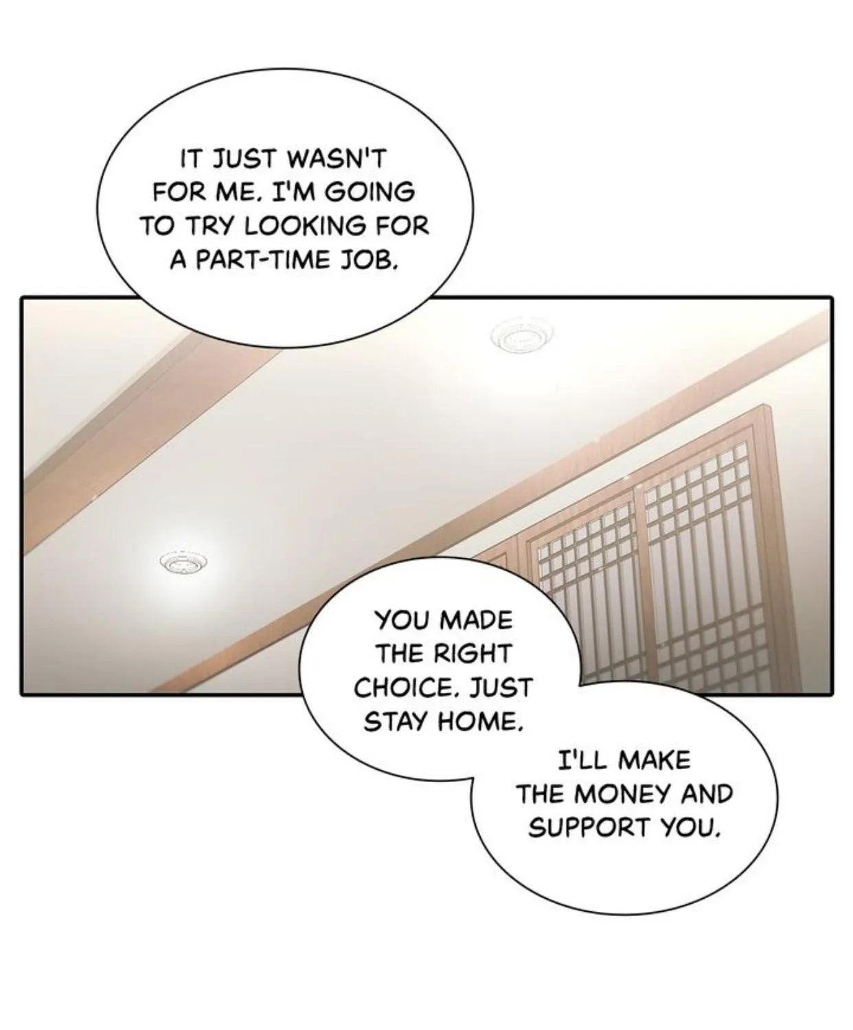 Hwanghyeon Text - Page 78