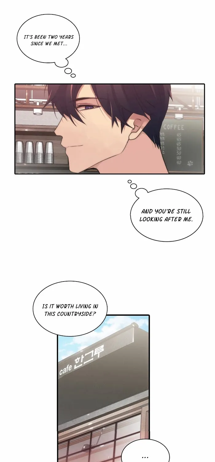 Hwanghyeon Text - Page 32