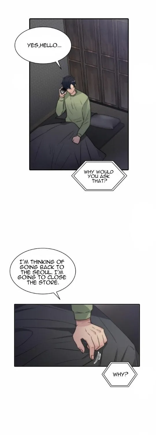 Hwanghyeon Text - Page 30