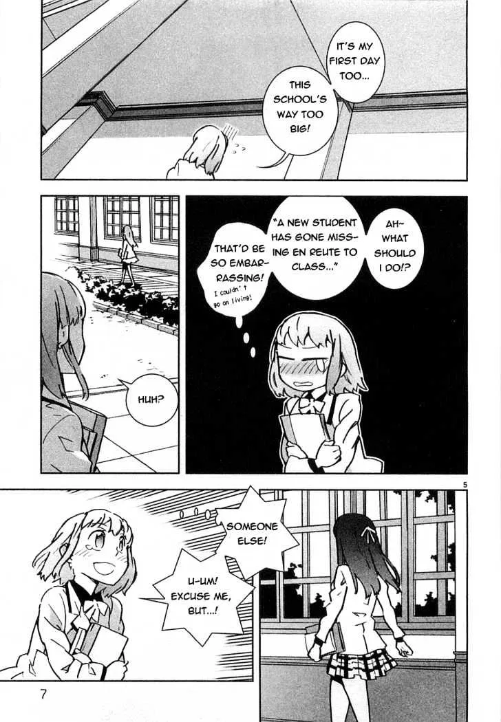 Hyakko - Page 4