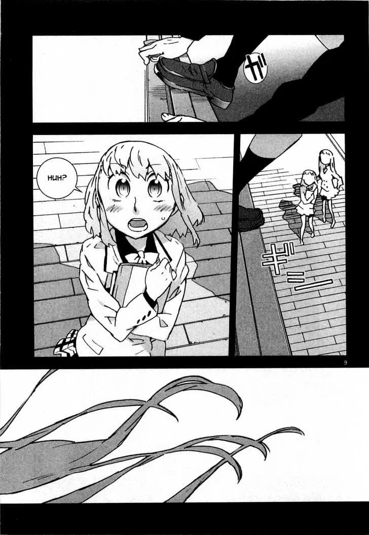 Hyakko - Page 8