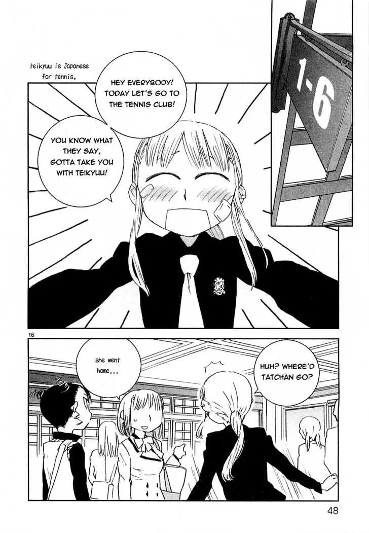 Hyakko - Page 15