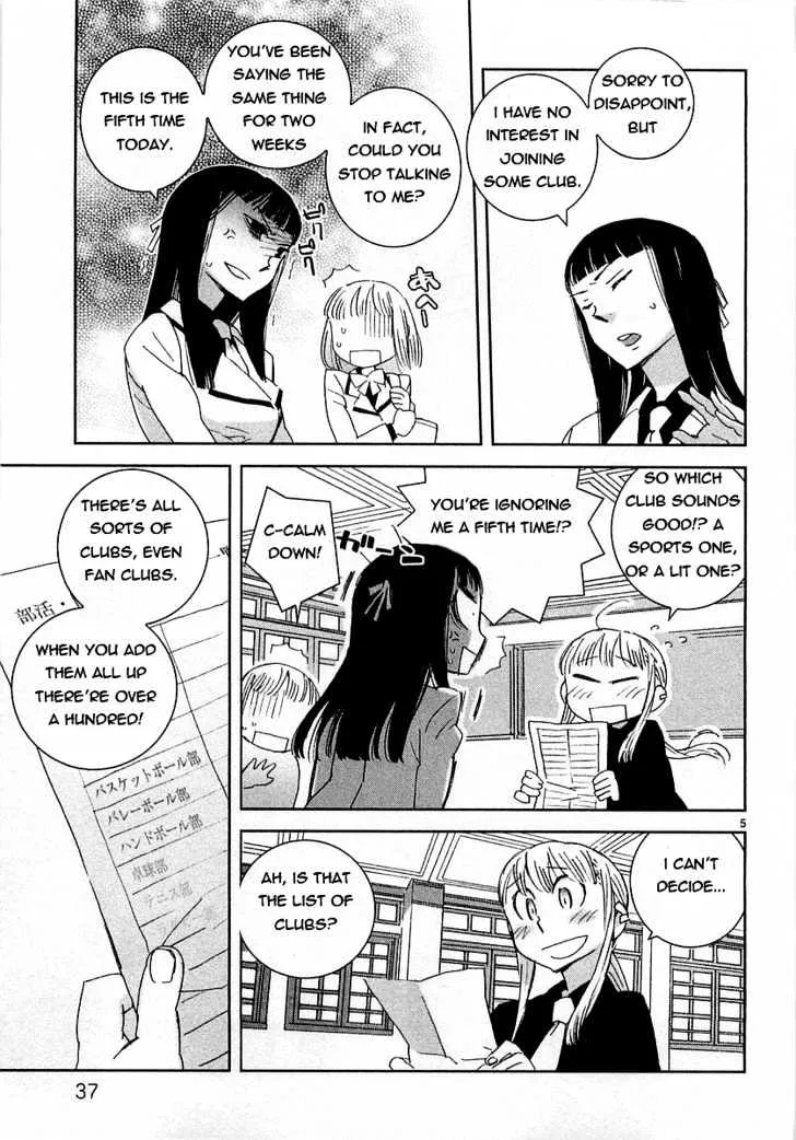 Hyakko - Page 4