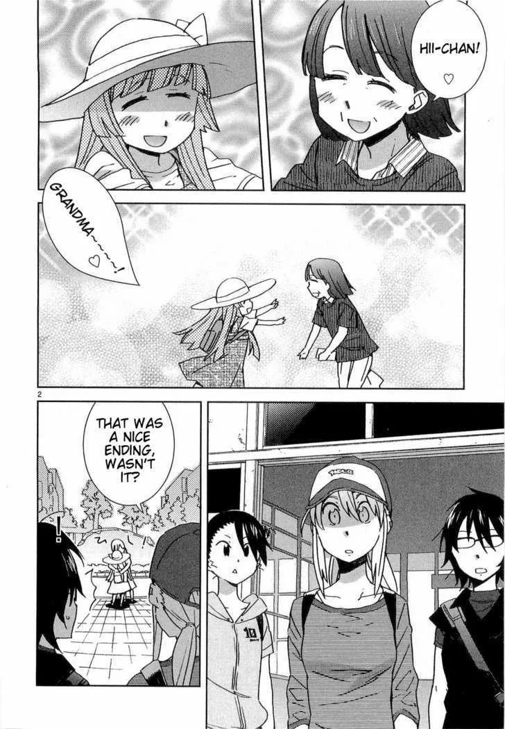 Hyakko - Page 1