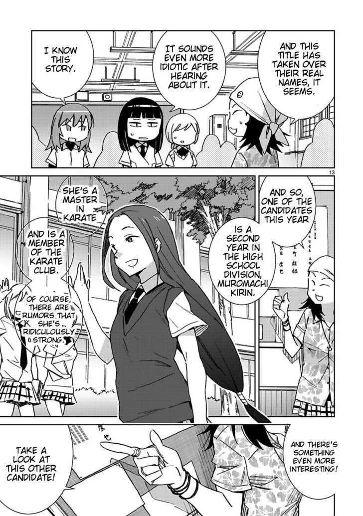 Hyakko - Page 13