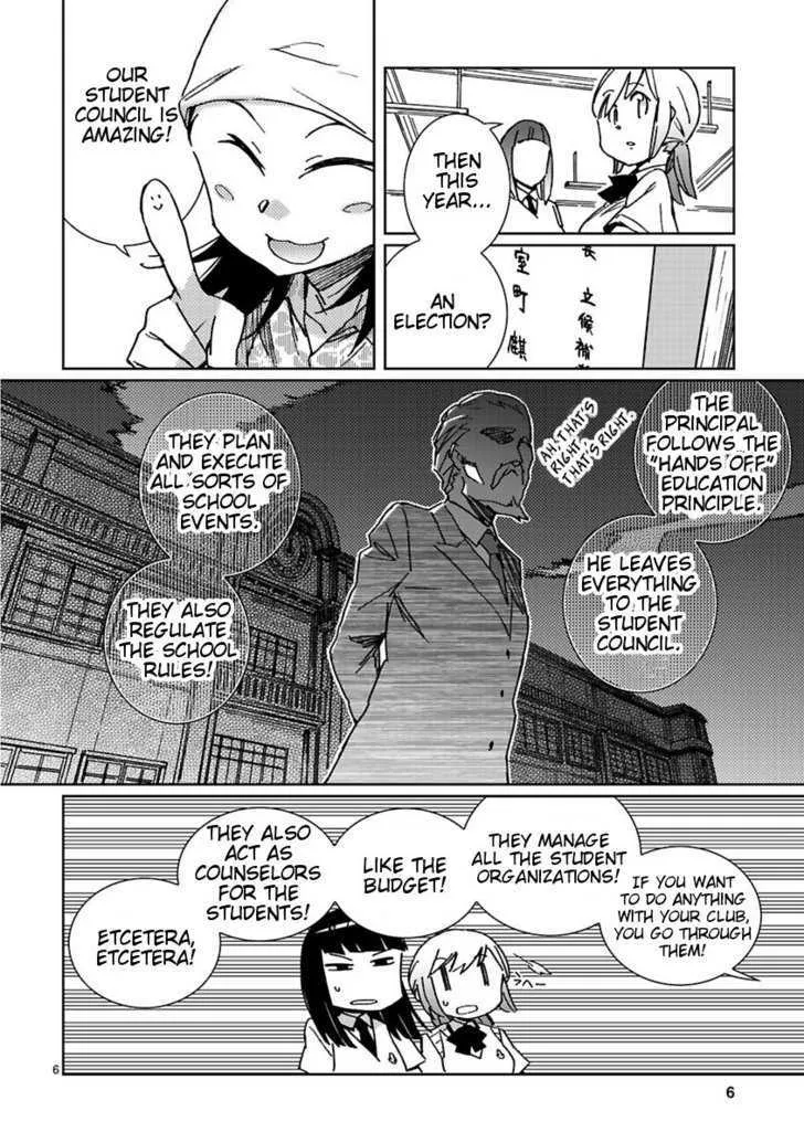 Hyakko - Page 6