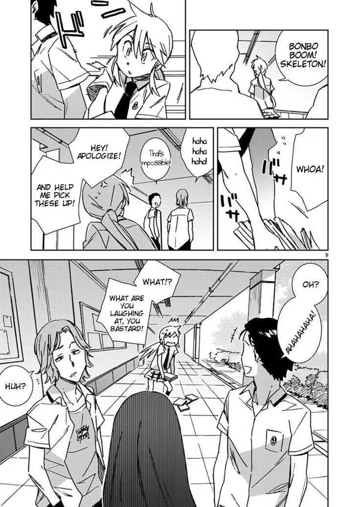 Hyakko - Page 9