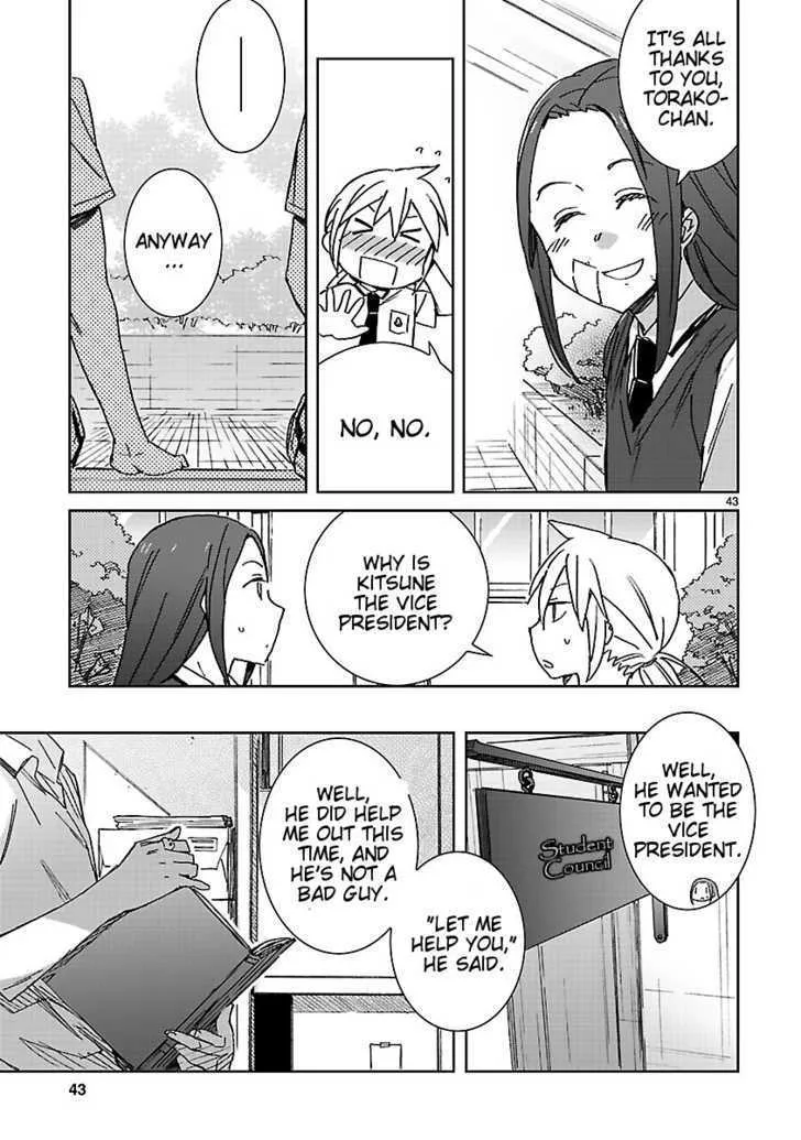 Hyakko - Page 43