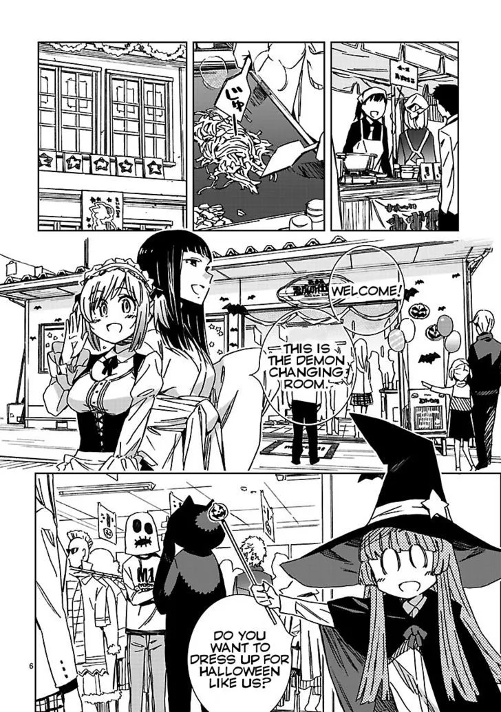 Hyakko - Page 4