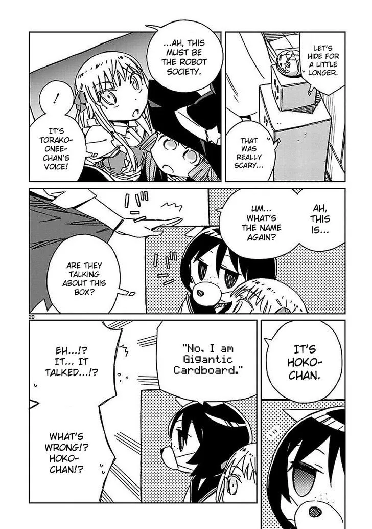 Hyakko - Page 19