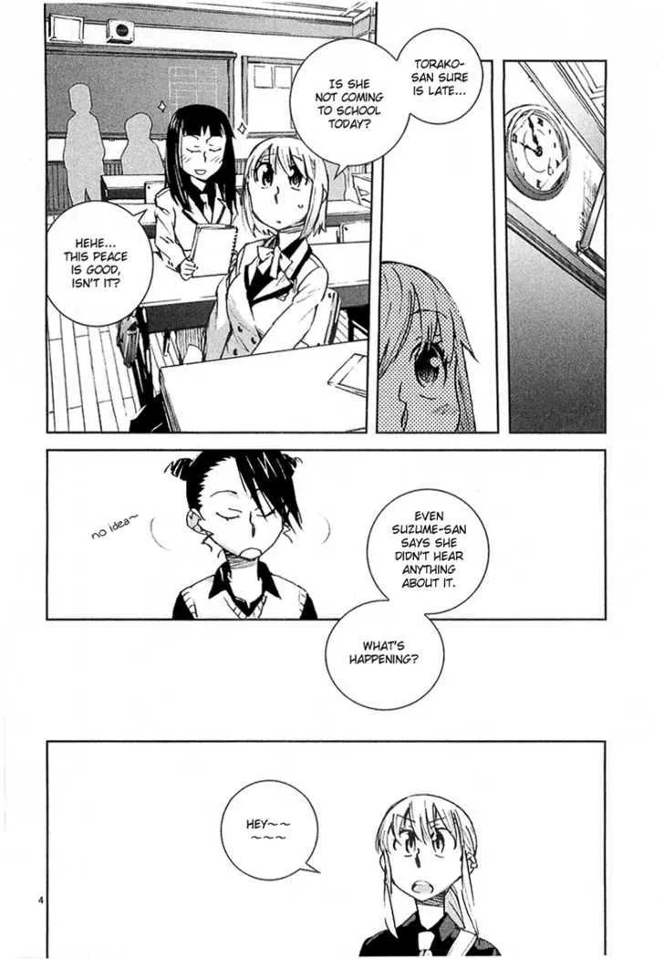 Hyakko - Page 4