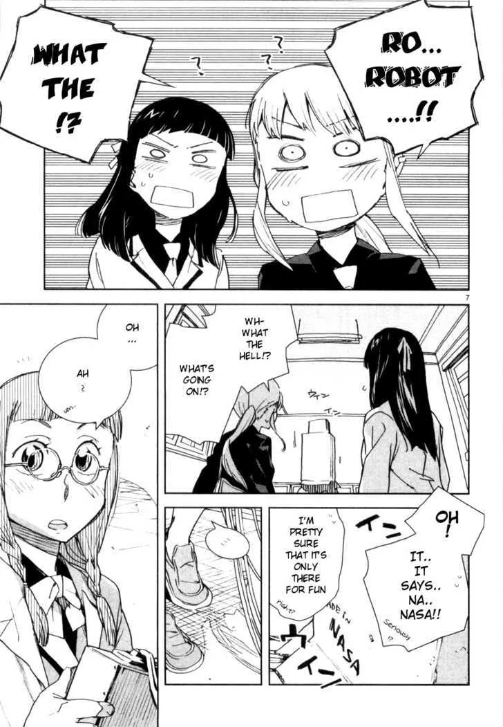 Hyakko - Page 12