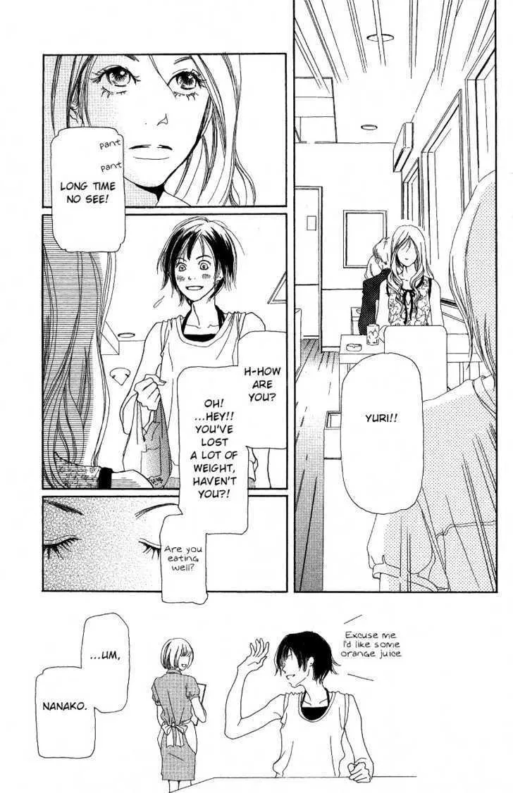 Hyakuoku Nengo no Kimi no Koe mo - Page 33