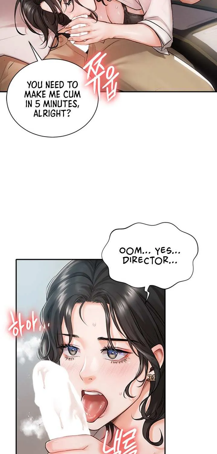 Hyeonjung’S Residence - Page 9