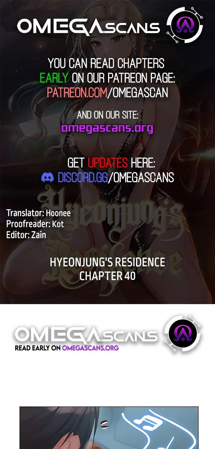 Hyeonjung’S Residence - Page 1