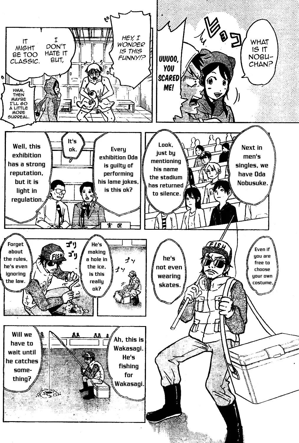 Hyoujou Fubu - Page 9