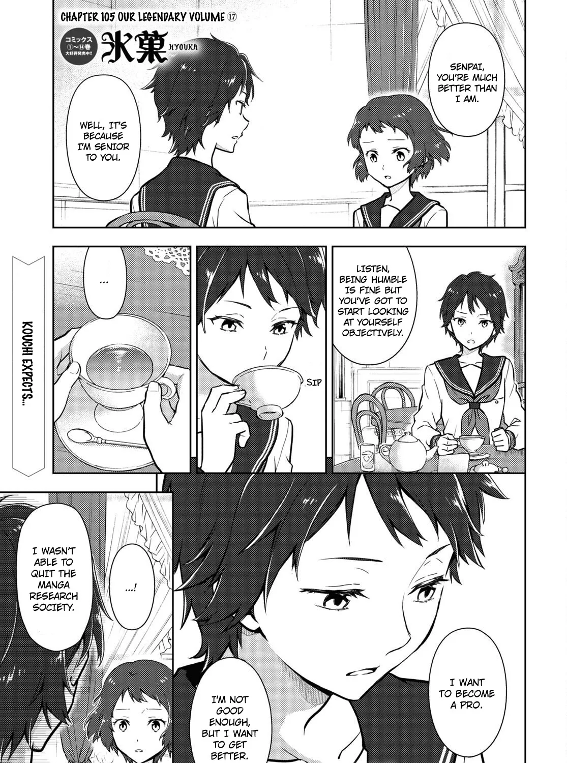 Hyouka Chapter 105 page 1 - MangaNato