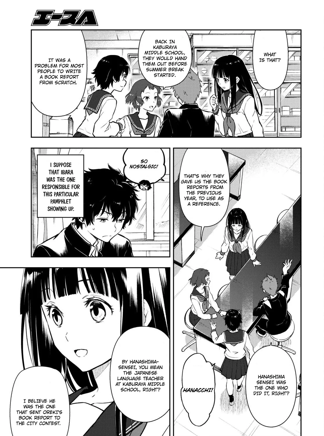 Hyouka Chapter 108 page 7 - MangaNato