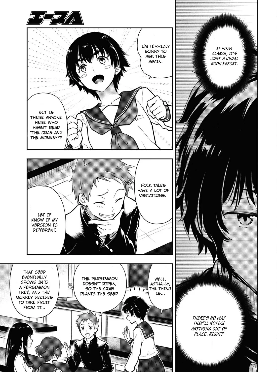 Hyouka Chapter 111 page 5 - MangaNato