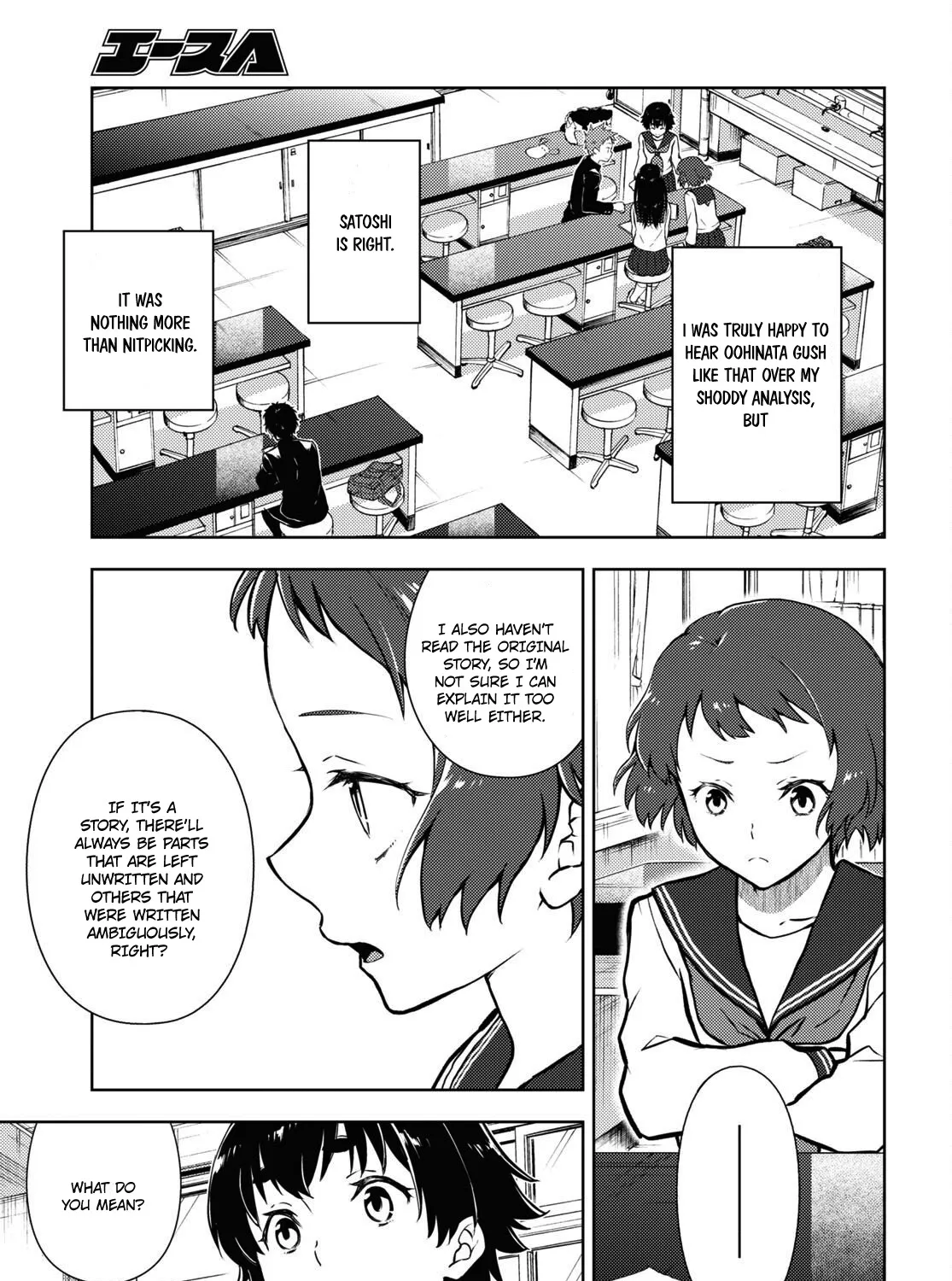 Hyouka Chapter 112 page 5 - MangaNato