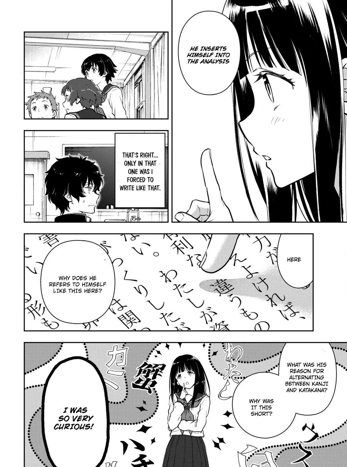 Hyouka Chapter 113 page 3 - MangaNato