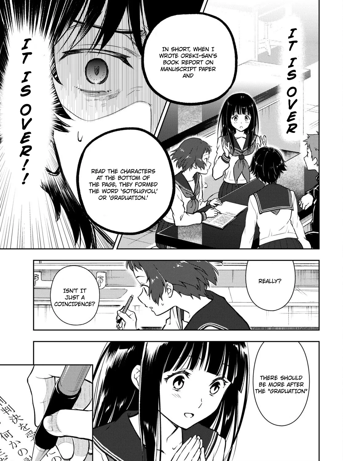 Hyouka Chapter 113 page 9 - MangaNato