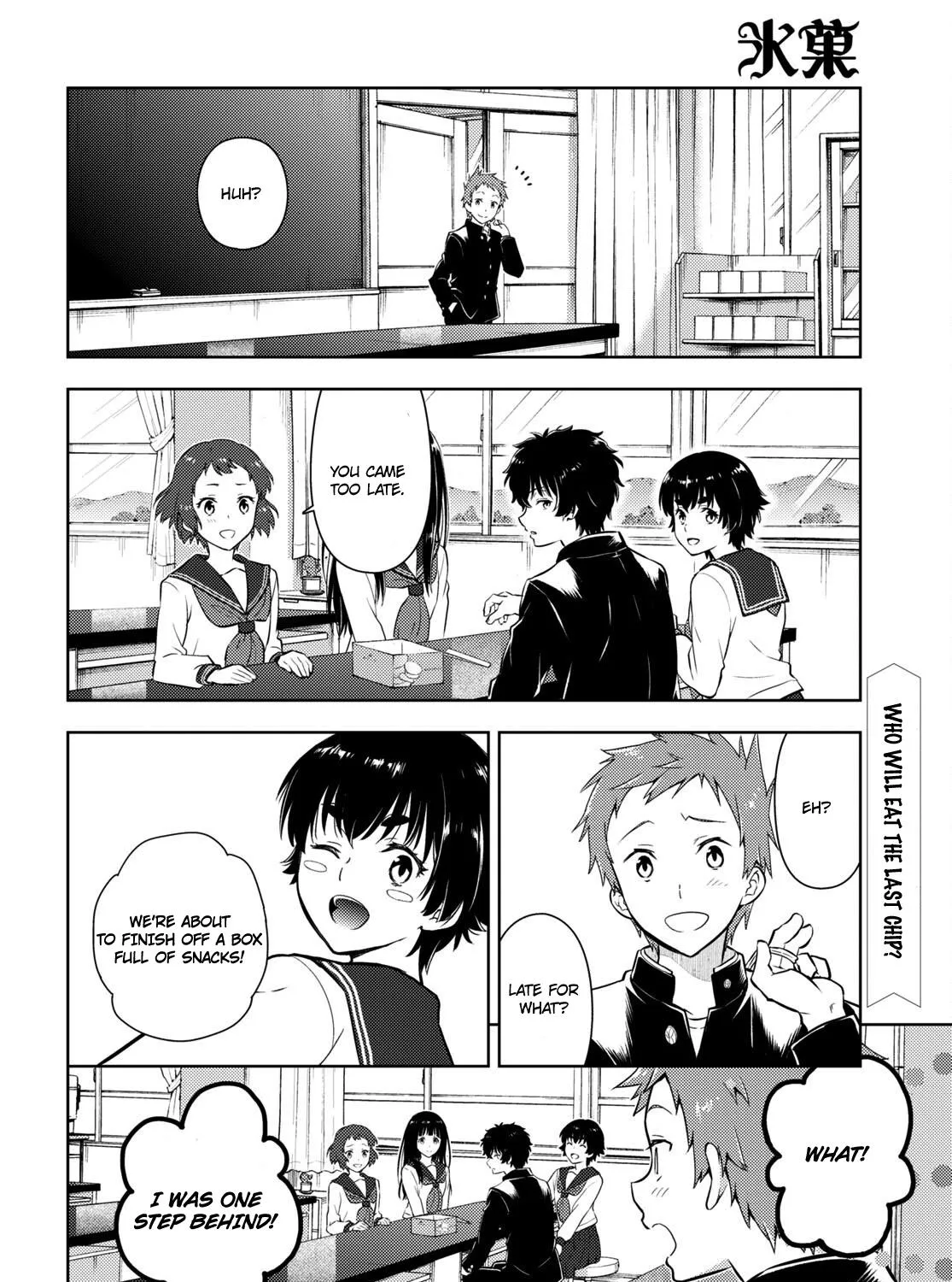 Hyouka Chapter 114 page 23 - MangaNato