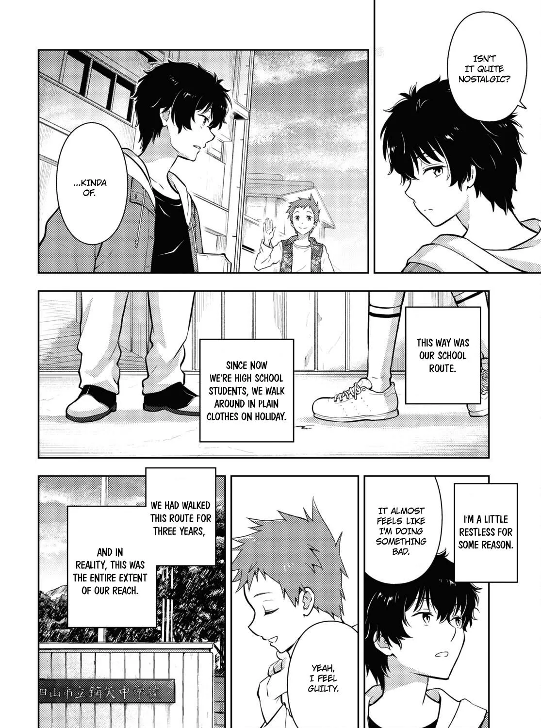 Hyouka Chapter 115 page 7 - MangaNato