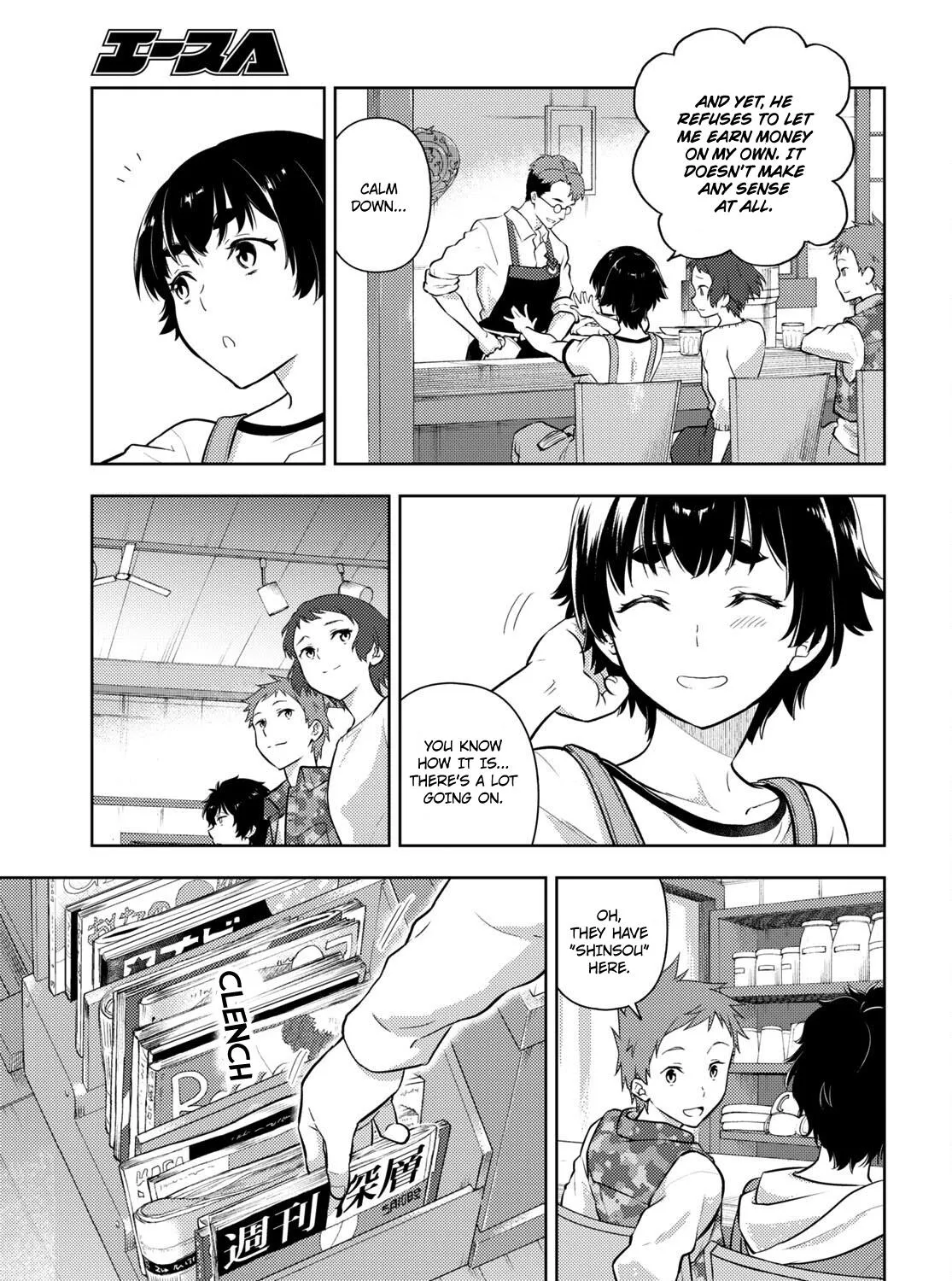 Hyouka Chapter 116 page 21 - MangaNato