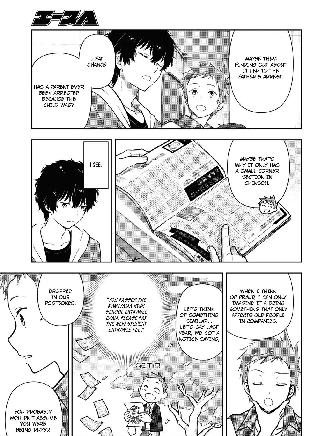 Hyouka Chapter 117 page 5 - MangaNato