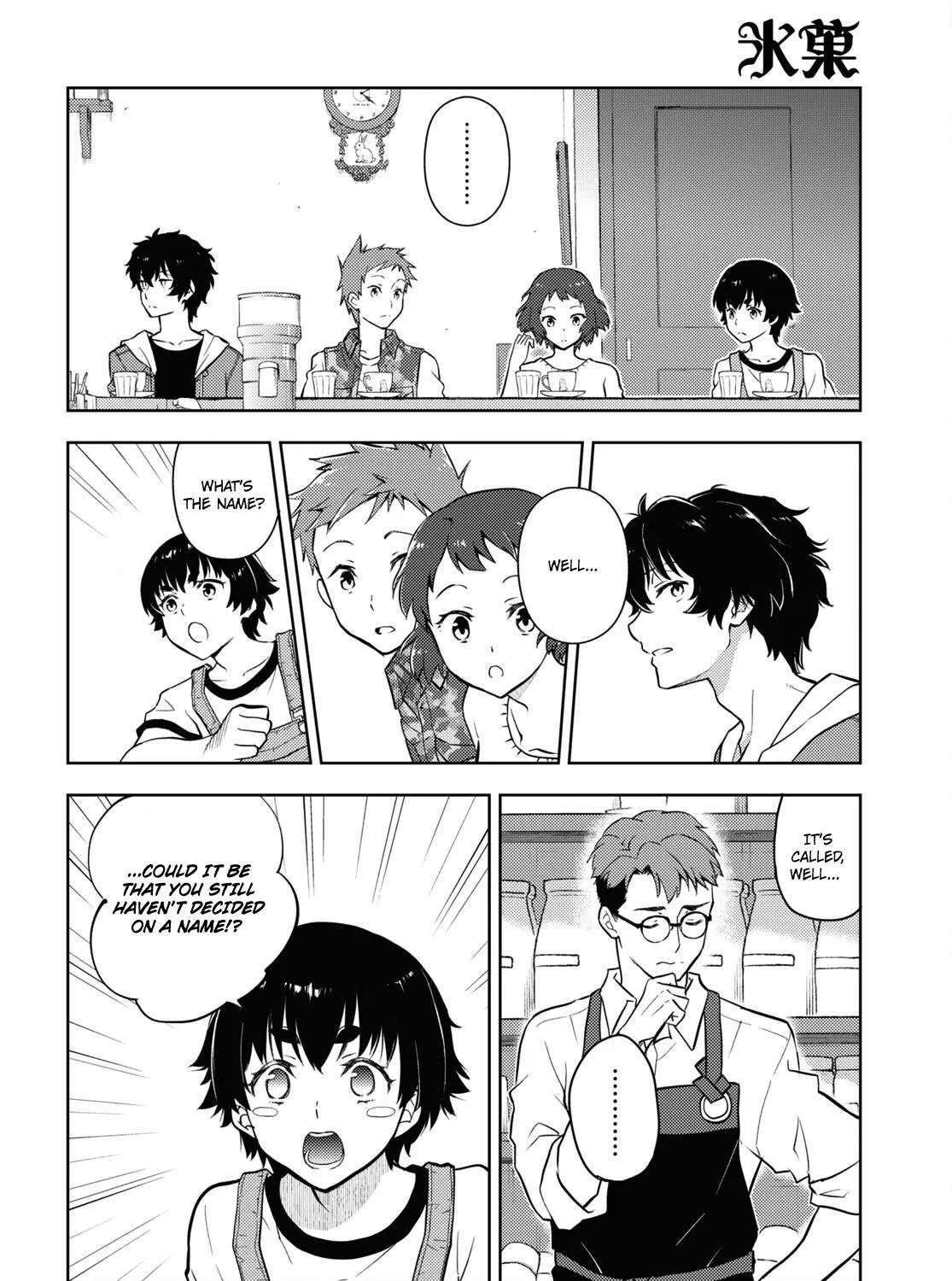 Hyouka Chapter 119 page 7 - MangaNato