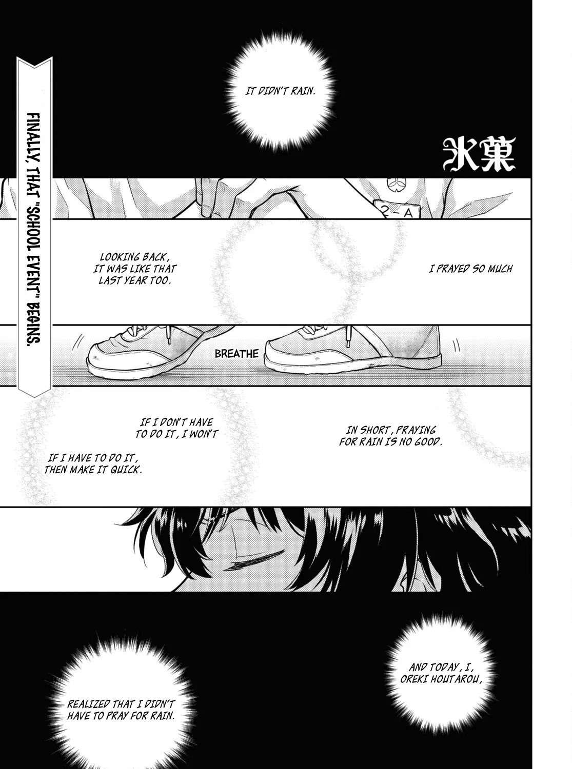 Hyouka Chapter 123 page 1 - MangaNato